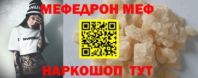прущие грибы Бузулук