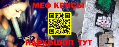 кокаин Бугуруслан