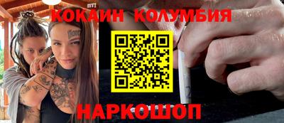 каннабис Будённовск