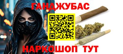 прущие грибы Бузулук