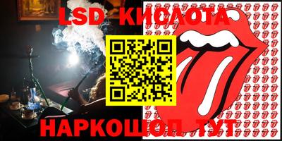 каннабис Будённовск
