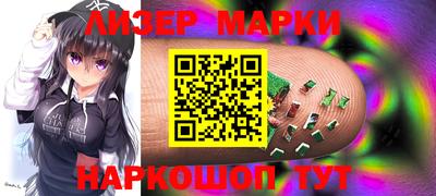 прущие грибы Бузулук