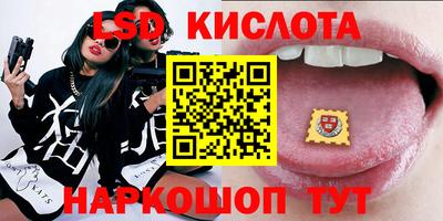 метадон Мариинск
