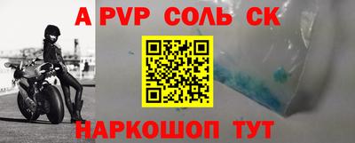 прущие грибы Бузулук