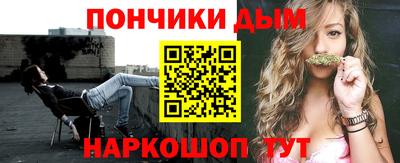 прущие грибы Бузулук