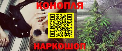 кокаин Бугуруслан