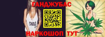 кокаин Бугуруслан