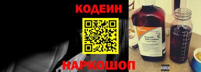 прущие грибы Бузулук