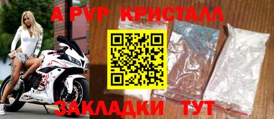 эйфоретик Малгобек