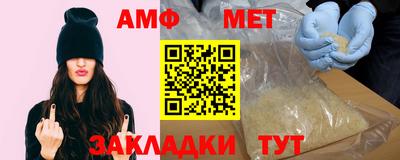 кокаин Бугуруслан