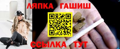 каннабис Будённовск