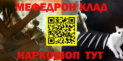 прущие грибы Бузулук
